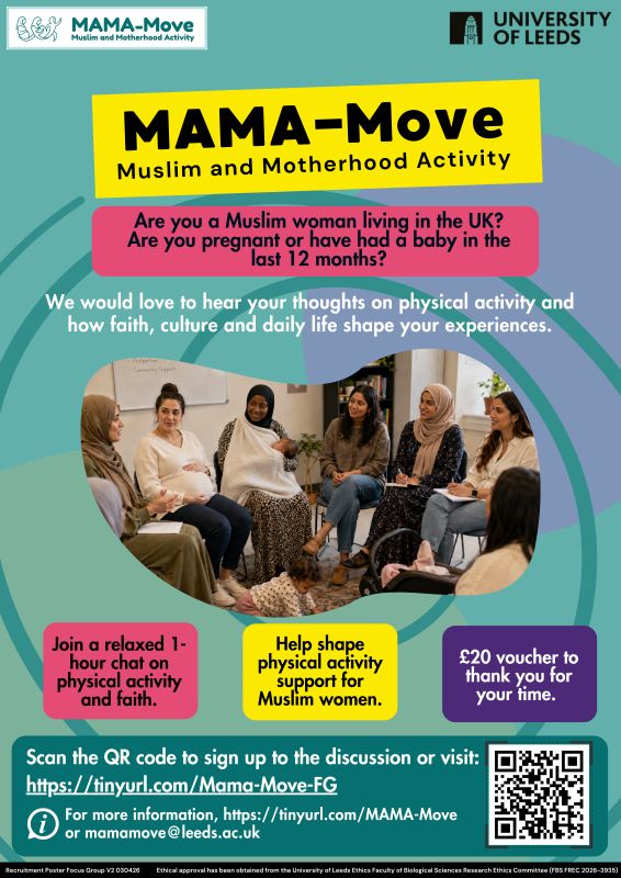 Recruitment poster focus group